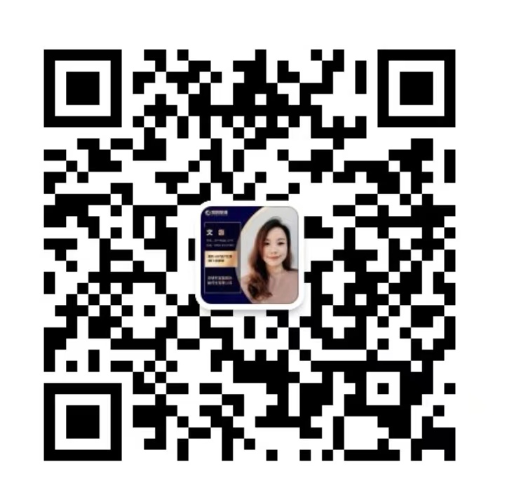 溫州騰飛門業(yè)有限公司